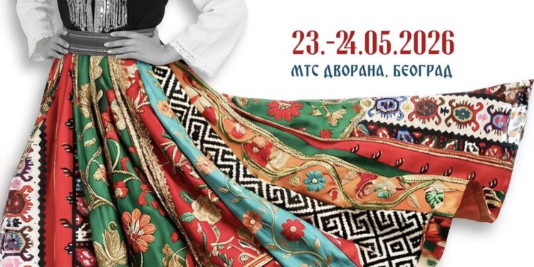 Jubilarna Evropska smotra srpskog folklora biće održana u Beogradu