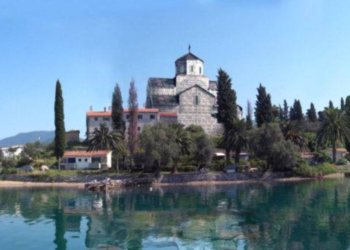 Manastir Svetog arhangela Mihaila: Miholjska prevlaka