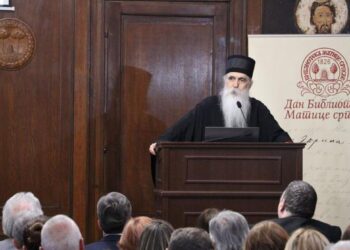 Dvesta godina trajanja kao zavet: Akademija Matice srpske u znaku kulture i identiteta
