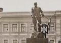 Tajna stara osam decenija: Gde je nestao spomenik kralju Aleksandru?