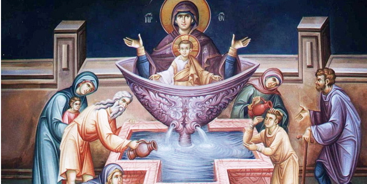 Živonosni istočnik – Istočni petak