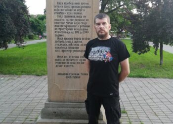I danas sanjam pakao Košara!