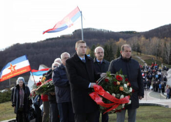 Kadinjača simbol otpora