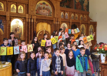 Paketići prvacima i predškolcima