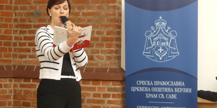 Knjiga o dečaku i dijaspori