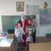 Deda Mraz doneo sreću