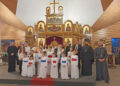 Narod hram podizao