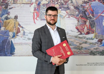 Tradicija nas spaja