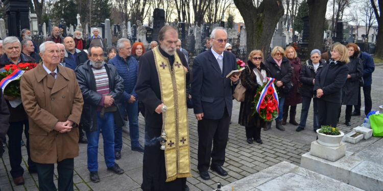 Počast rodoljubima