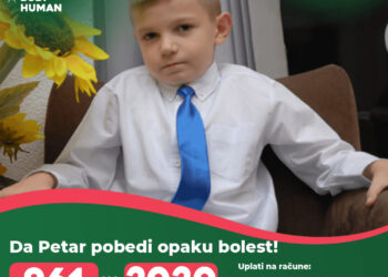 Dijasporo, pomozi detetu!