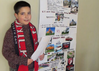 Zavoleo Verder, Radnički u srcu