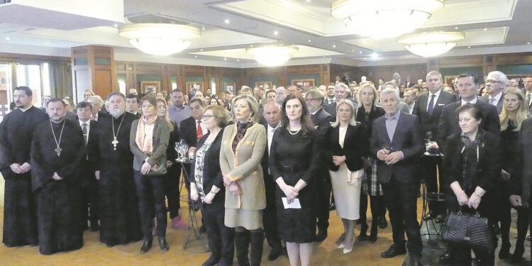 Sretenje, temelj evropske Srbije
