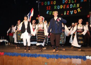 Izvor srpske igre i pesme