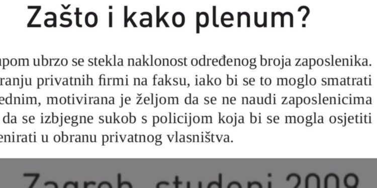 Blokadna kuharica: Bez incidenata, policije, obustavljena samo nastava – 7. DEO