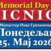 Čikago: Srpski Memorial Day piknik u manastiru Nova Gračanica