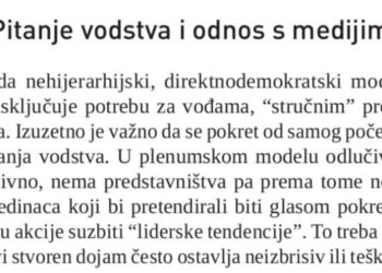 Blokadna kuharica: Vođstvo i mediji – 12. DEO