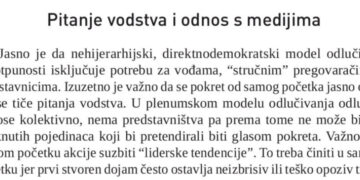 Blokadna kuharica: Vođstvo i mediji – 12. DEO
