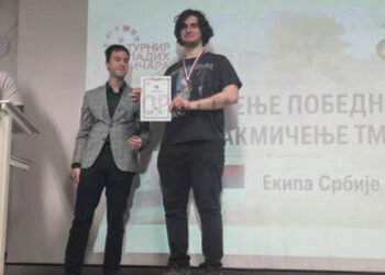 Učenici Matematičke gimnazije osvojili prvo mesto na izboru za IYPT u Petnici