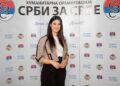 Pomozite: Prvo donatorsko veče HO Srbi za Srbe u dijaspori!