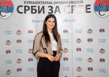 Pomozite: Prvo donatorsko veče HO Srbi za Srbe u dijaspori!