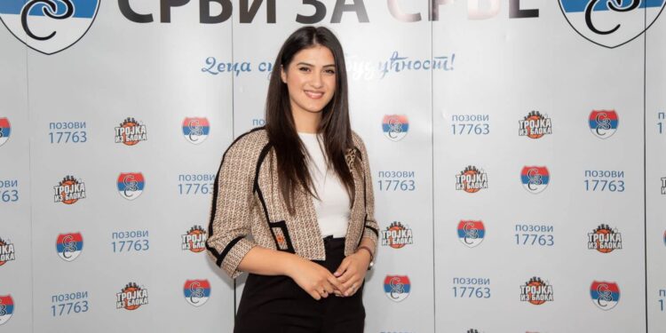 Pomozite: Prvo donatorsko veče HO Srbi za Srbe u dijaspori!