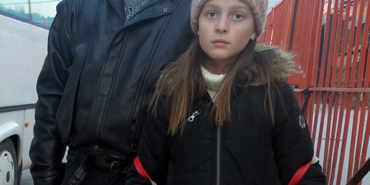 Podrška izdaleka