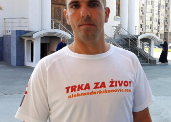 Za Boškovo izlečenje