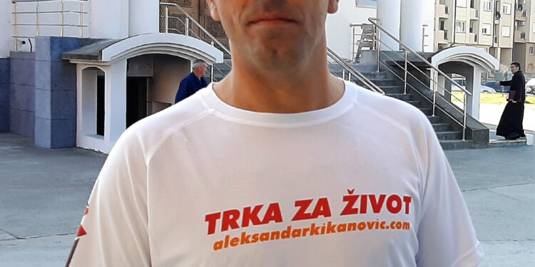 Za Boškovo izlečenje