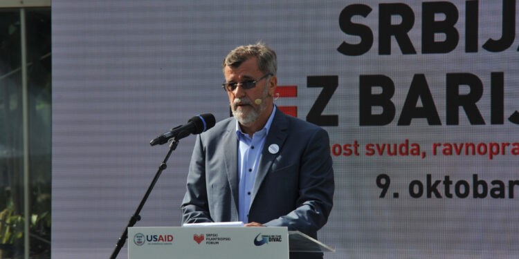 Za Srbiju bez barijera