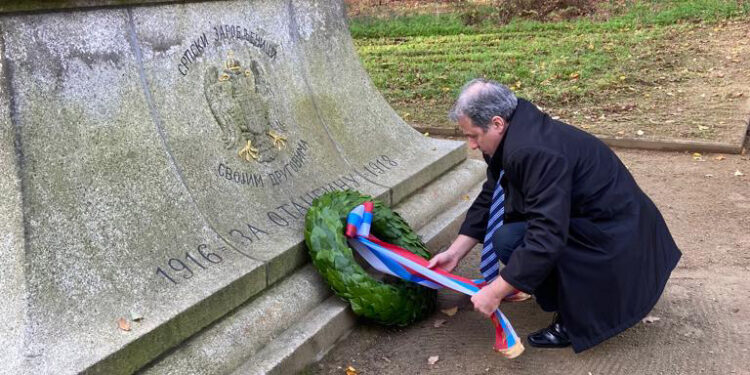 Junaci slavom ovenčani