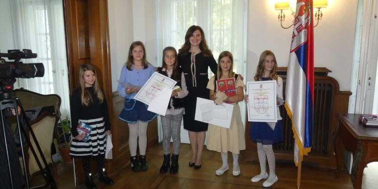 Ambasada đačka kuća