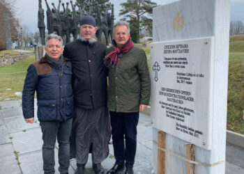Mučenici, a heroji Srbije
