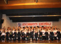 Slogu i običaje prenose deci
