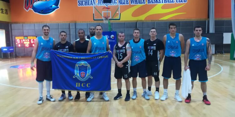 Pobeda srpskih policajaca nad SAD u košarci