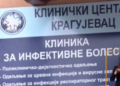 Kragujevac: Zaraženi pacijent bežao iz bolnice – verovatno zarazio zaposlene