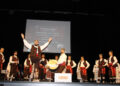 Folklor u boji matice