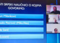 Upoznaju Srbiju uz pomoć naučnika