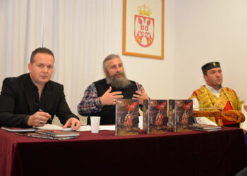 Susret sa istorijom