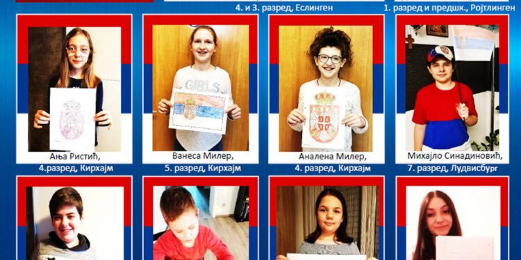 Srbija kuca u đačkim srcima