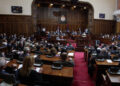 Srbijom vlada Beograd!