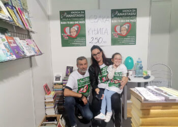 I Frankfurt uz Anastasiu