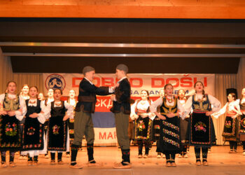 Srpski centar korak ispred svih