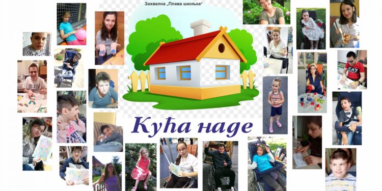 Samo malo volje da i njima bude bolje