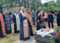 Preci nas gledaju iz večnosti