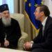 Patrijarh Irinej i Vučić: Više rada učiniće Srbiju boljom državom