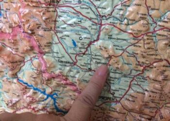 „Zahvalnost Siriji za nepriznavanje Kosova“