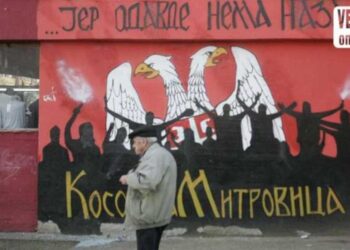 Srpsku listu proglašavaju neustavnom?