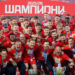 Zvezda proslavila šampionsku sezonu