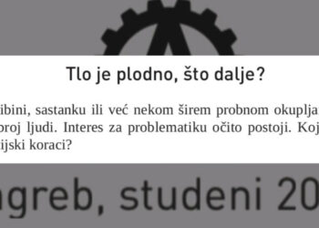 Blokadna kuharica: Tlo je plodno, šta dalje – 11. DEO
