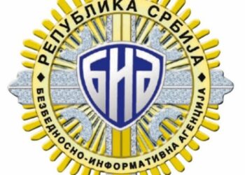BIA: Ruski obaveštajac je van Srbije